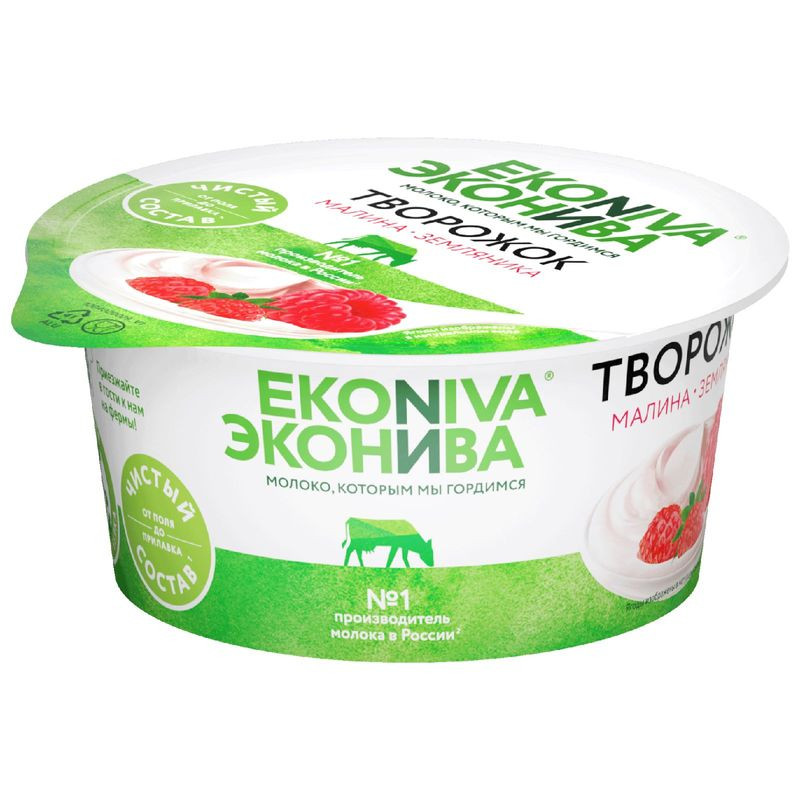 Изображение товара Творожок ЭкоНива с малиной и земляникой 5% 125г - натуральный десерт для здоровья