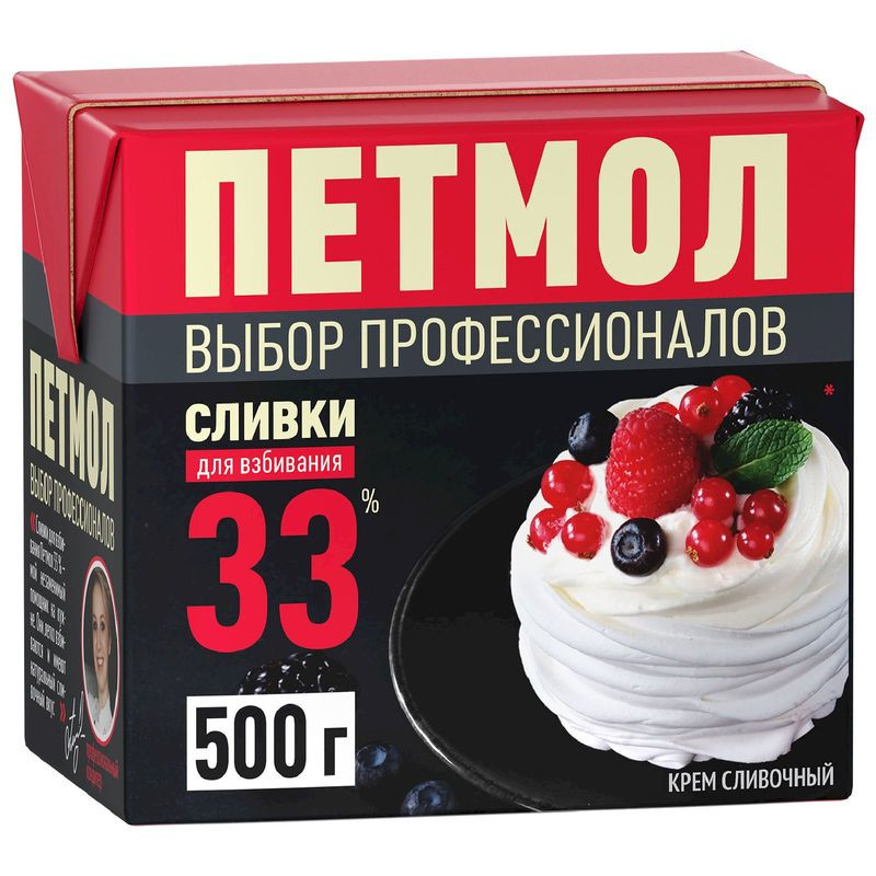 Изображение товара Сливки Петмол для взбивания 33% ультрапастеризованные 0.485 л