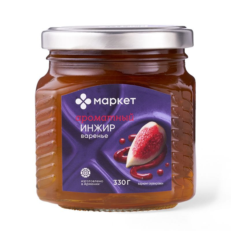 Изображение товара Варенье из инжира Маркет, 330г - натуральное лакомство