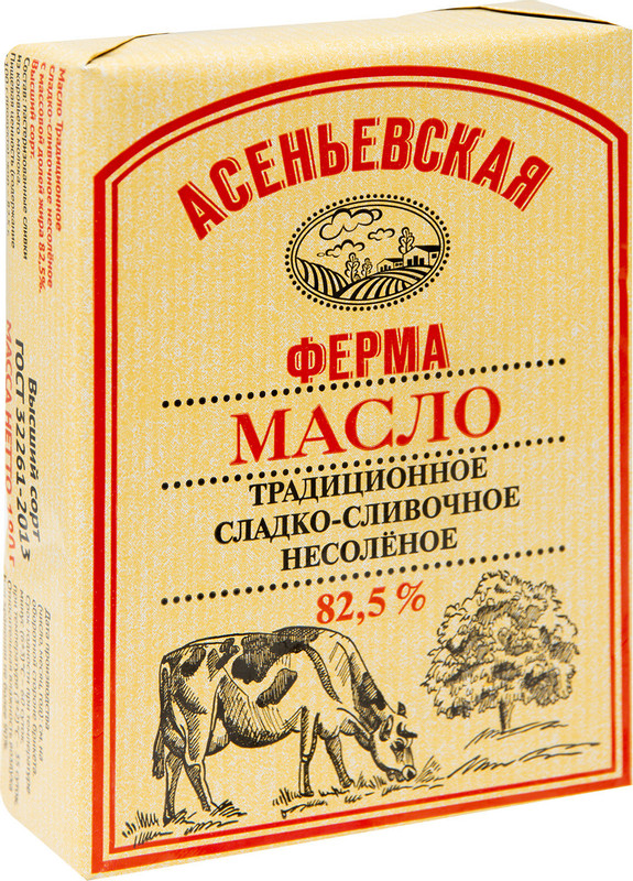 Изображение товара Масло сладкосливочное Асеньевская Ферма несолёное 82.5%, 180г