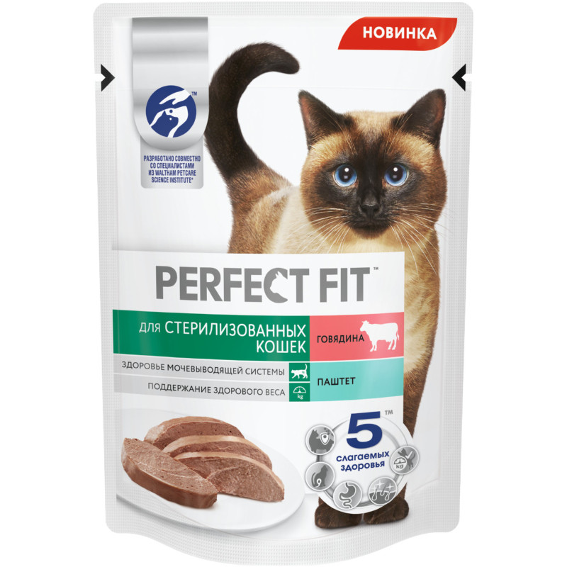 Изображение товара Влажный корм Perfect Fit полнорационный для стерилизованных кошек паштет с говядиной, 75г
