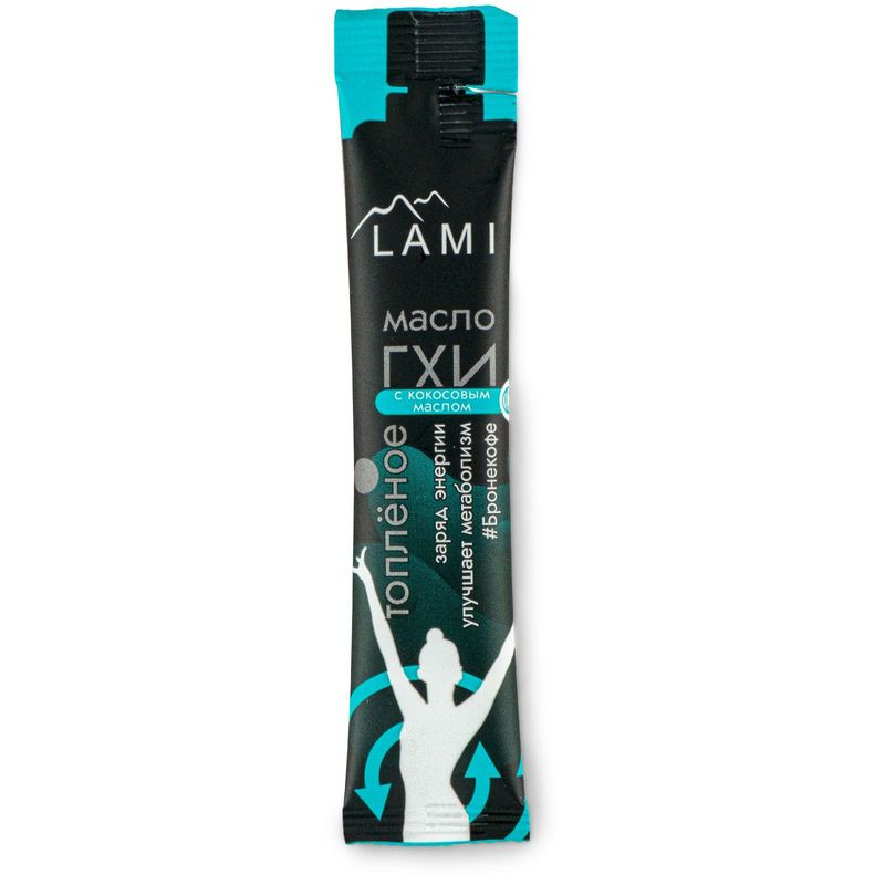 Изображение товара Lami ГХИ топленое сливочное масло с кокосовым маслом 99% 10г