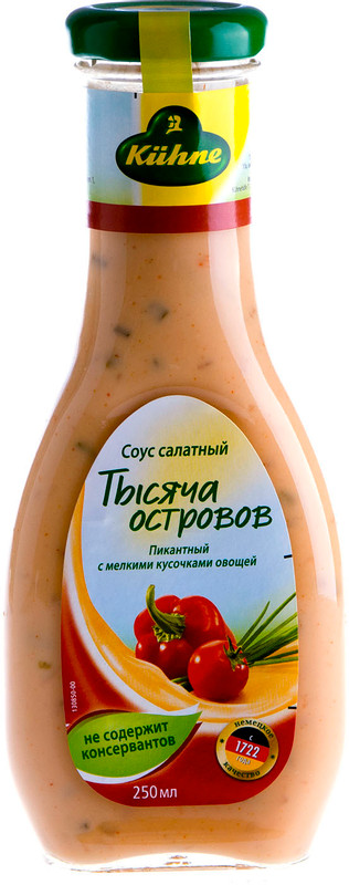 Изображение товара Соус Kuhne Тысяча островов салатный, 250мл