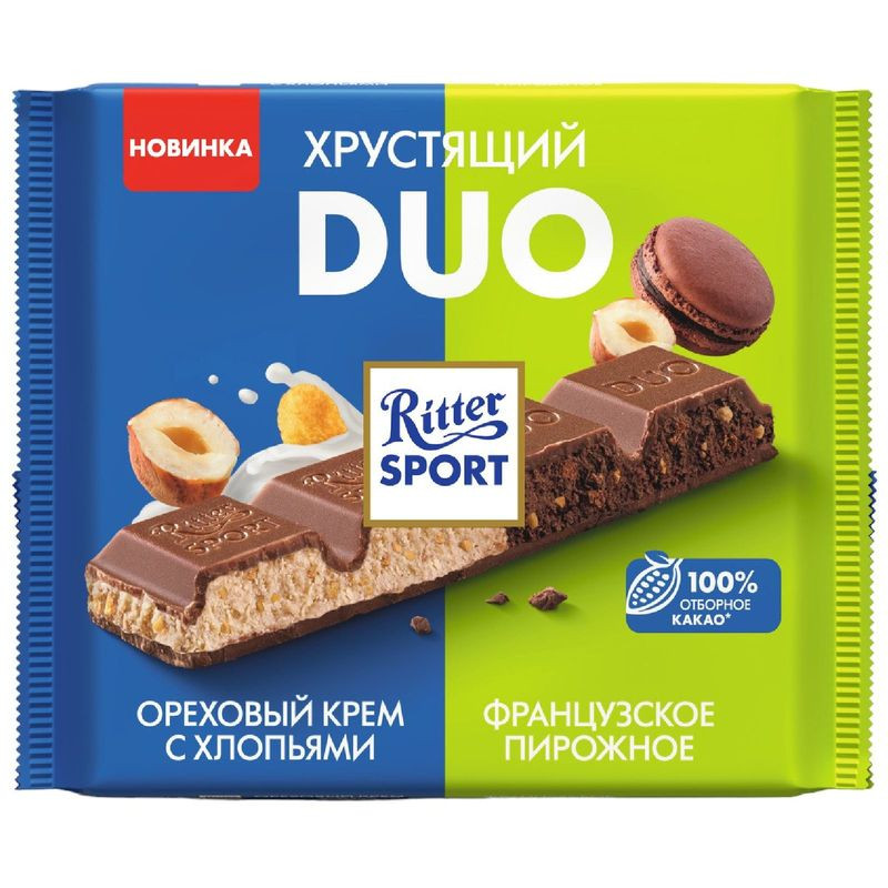 Изображение товара Шоколад Ritter Sport Хрустящий Duo Ореховый с хлопьями 218г
