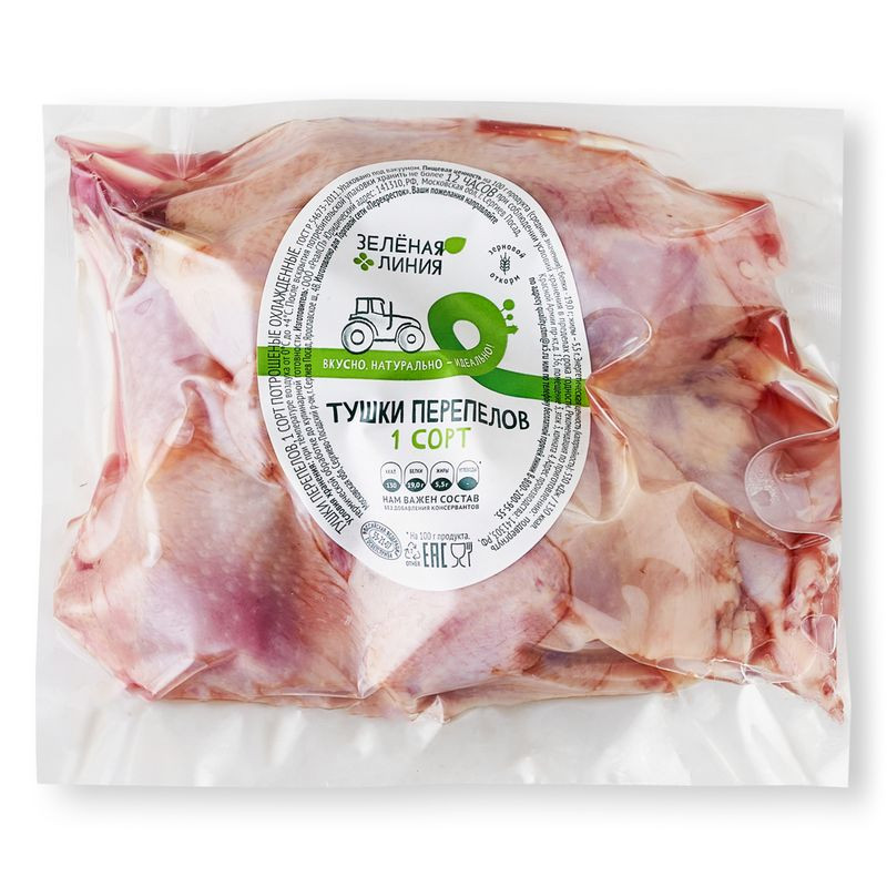 Изображение товара Тушки перепелов охлаждённые от Зелёная Линия