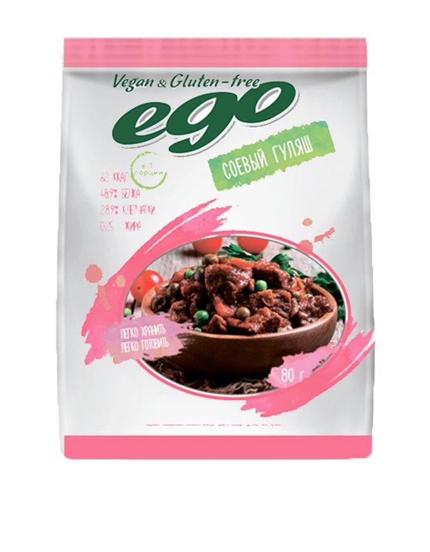 Изображение товара Гуляш соевый EGO 80г - полезный полуфабрикат с натуральным ароматом