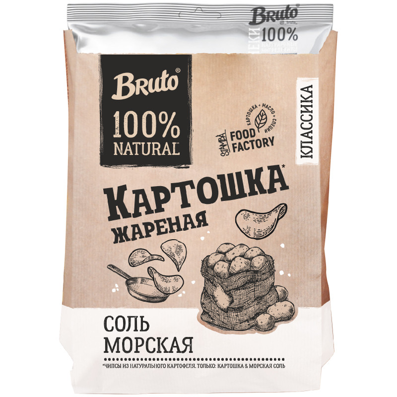 Изображение товара Чипсы Bruto с морской солью из натурального картофеля, 120г