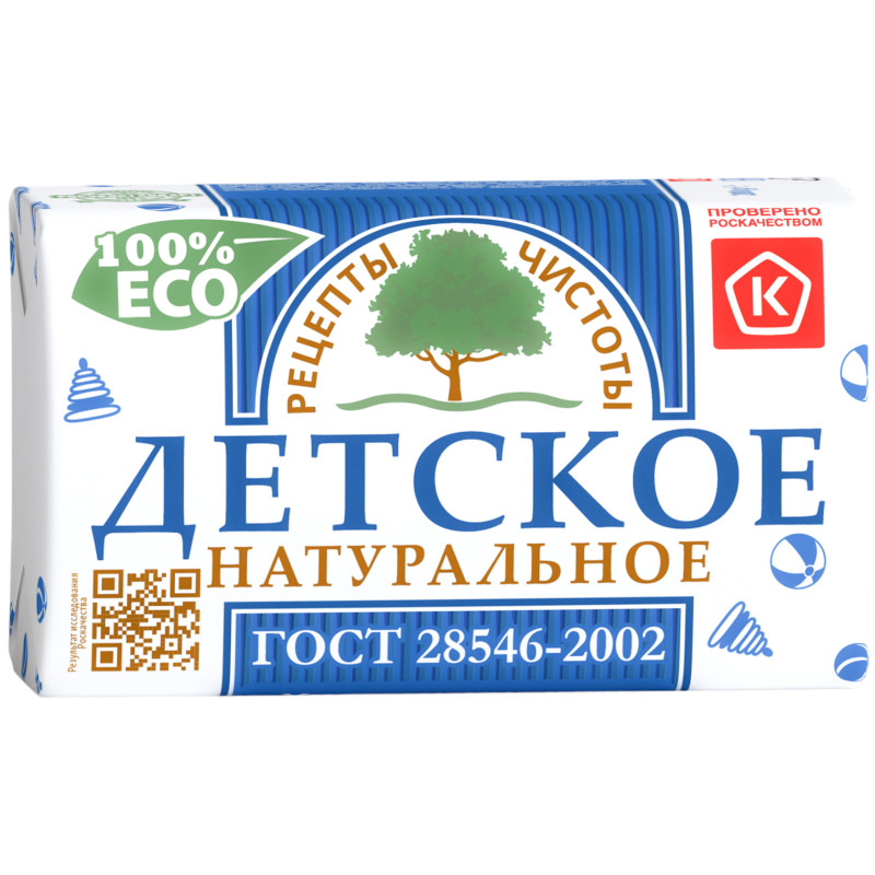 Изображение товара Мыло детское Рецепты чистоты Натуральное, 200г