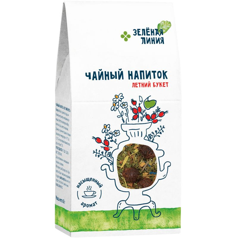 Изображение товара Напиток чайный Летний Букет Зелёная Линия 60г натуральный фруктовый чай