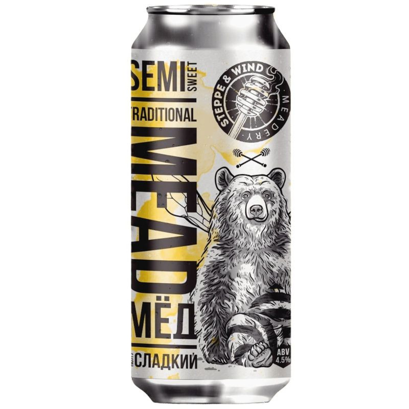 Изображение товара Медовуха Traditional Mead СиВ 1 нефильтрованная осветленная 450мл натуральный напиток