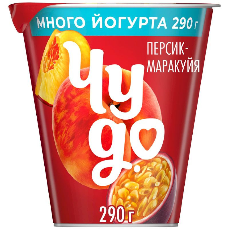 Изображение товара Йогурт Чудо персик-маракуйя 2% 290г