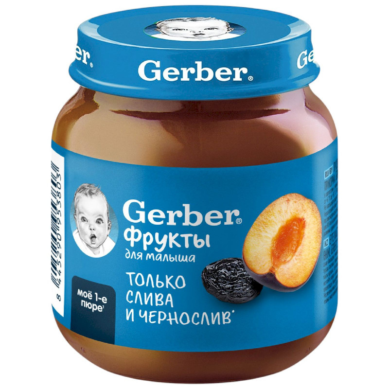 Изображение товара Пюре Gerber фруктовое Слива и Чернослив с 5 месяцев, 125г