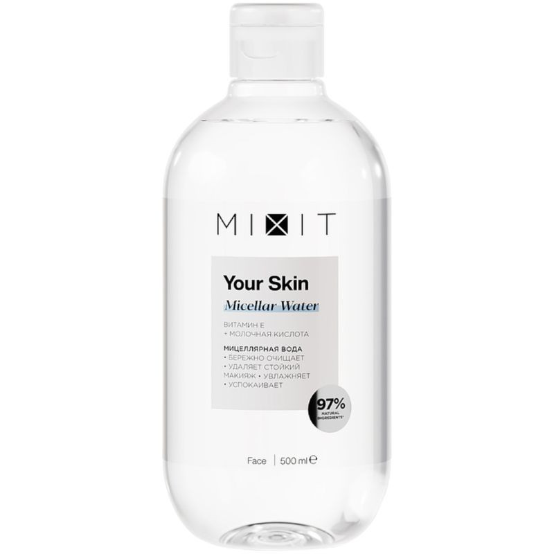 Изображение товара Мицеллярная вода Mixit Your Skin 500мл с витамином Е для всех типов кожи