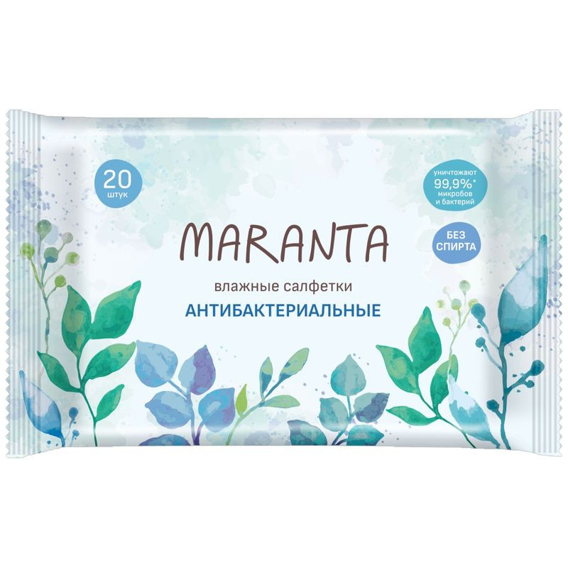 Изображение товара Влажные антибактериальные салфетки Maranta 20 шт гигиена и чистота