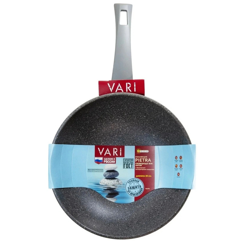 Изображение товара Сковорода Vari Pietra Wok 28 см с антипригарным покрытием серый гранит