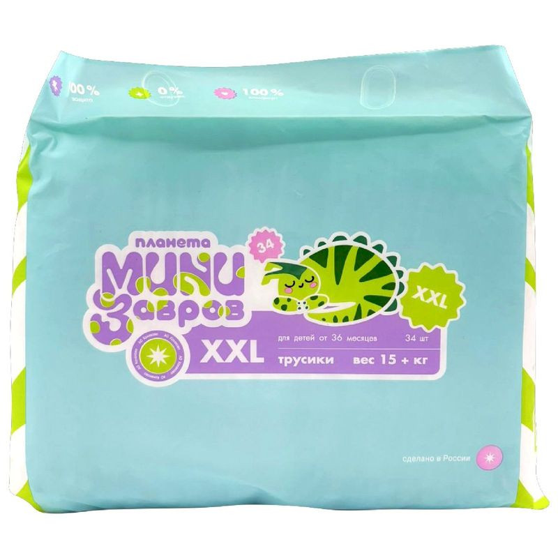 Изображение товара Трусики-подгузники Планета Минизавров XXL 15+кг 34 шт
