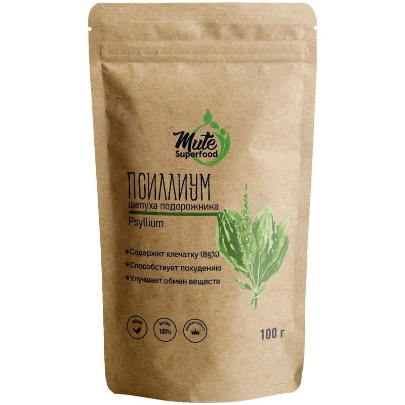 Изображение товара Псиллиум подорожника Mute Superfood, 100 г натуральный источник клетчатки