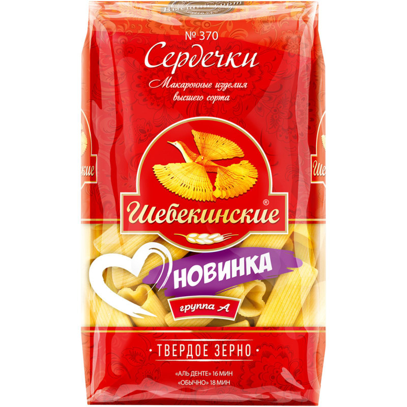 Изображение товара Макароны Шебекинские Сердечки, 450г