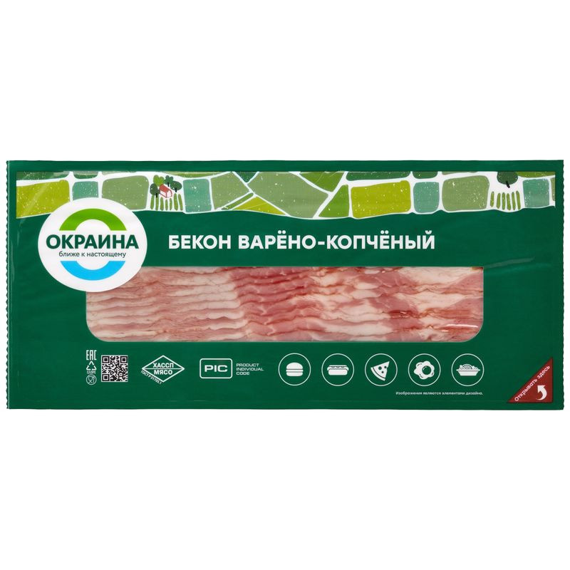 Изображение товара Бекон Окраина Венгерский копчёно-варёный нарезка 200г Россия
