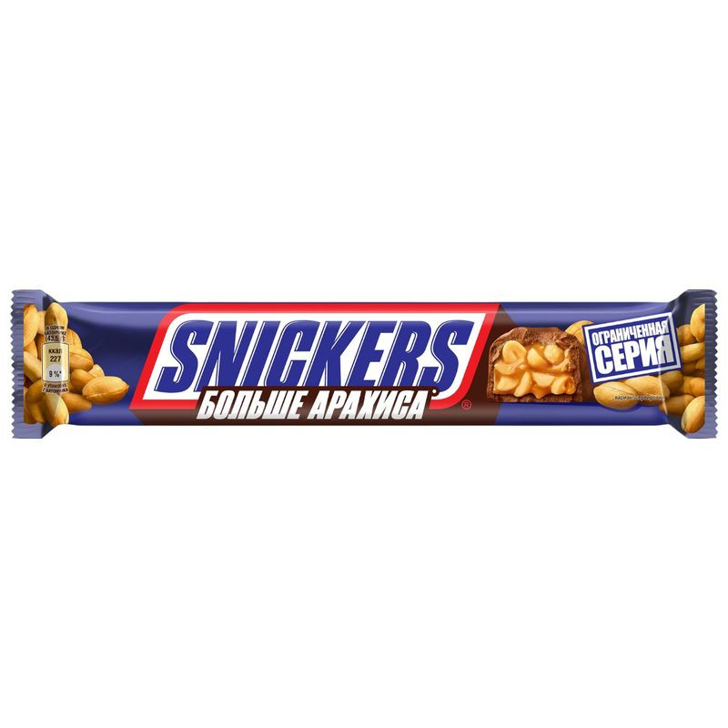 Изображение товара Батончик Snickers с арахисом и карамелью 87г - шоколадный десерт