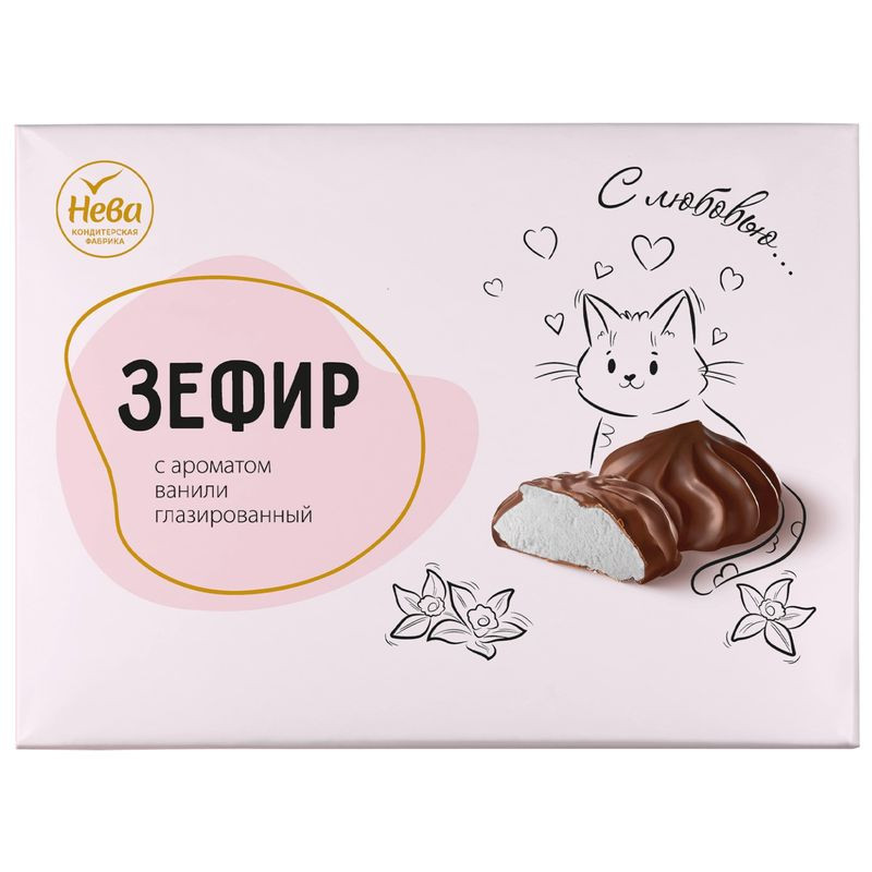 Изображение товара Зефир Нева глазированный с ароматом ванили 185г - роскошное кондитерское изделие