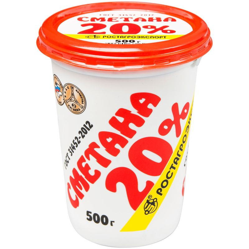 Изображение товара Сметана Ростагроэкспорт 20% 500г - натуральный вкус и качество