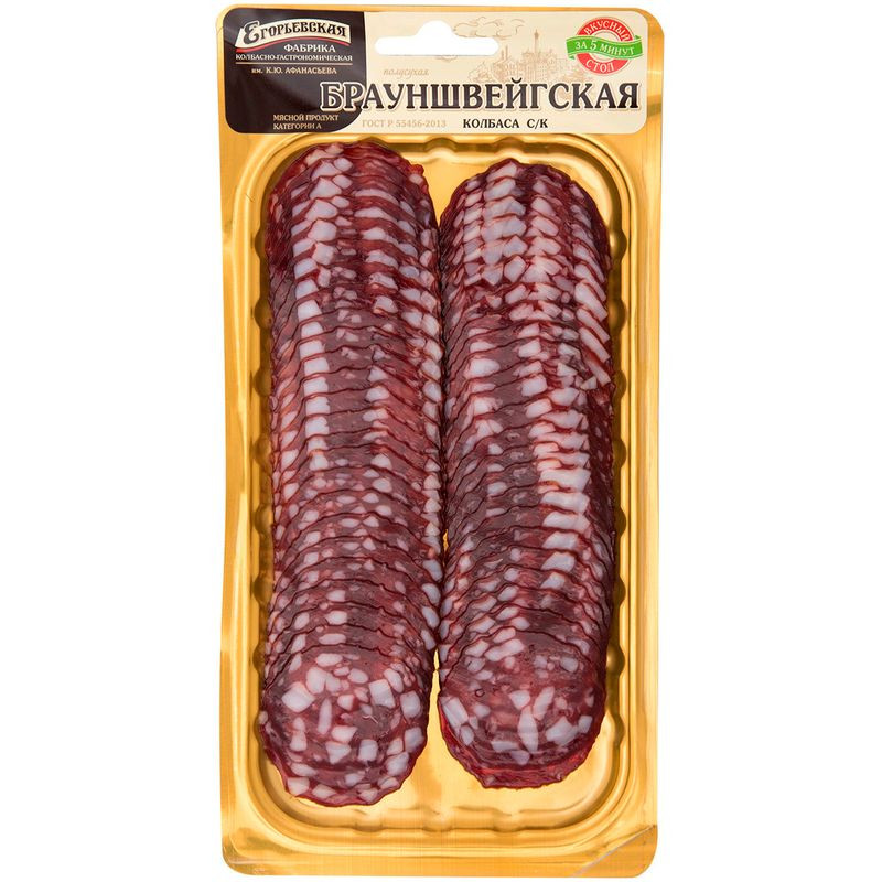 Изображение товара Колбаса сырокопчёная Егорьевская КГФ Брауншвейгская в нарезке 100г
