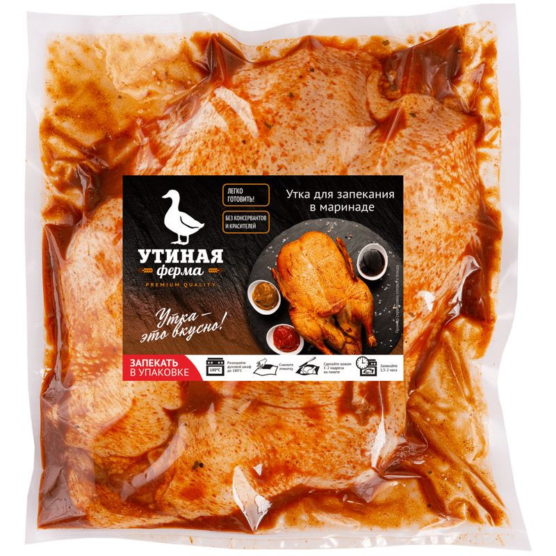 Изображение товара Утка Утиная ферма для запекания в маринаде охлажденная 12 дней Россия