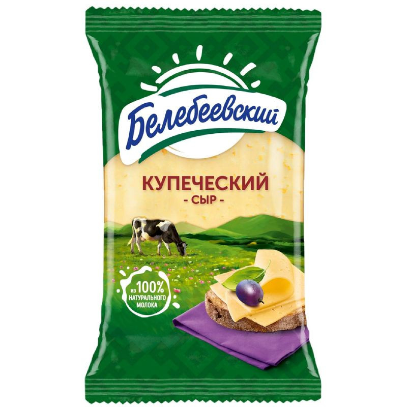 Изображение товара Полутвердый сыр Белебеевский Купеческий 52% 190г - натуральный сыр из России