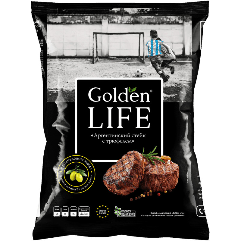 Изображение товара Картофель Golden Life хрустящий со вкусом аргентинского стейка с трюфелем, 90г