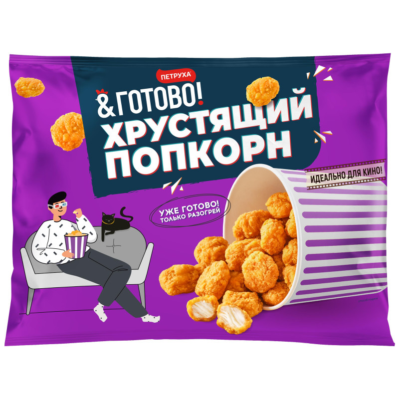 Туған күндегі порно онлайн Неміс студенттерінің порно фильмдері