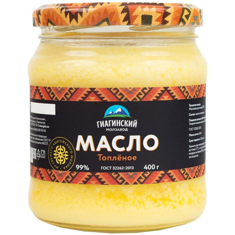 Изображение товара Масло Гиагинский МЗ топлёное 99% натуральное 400г