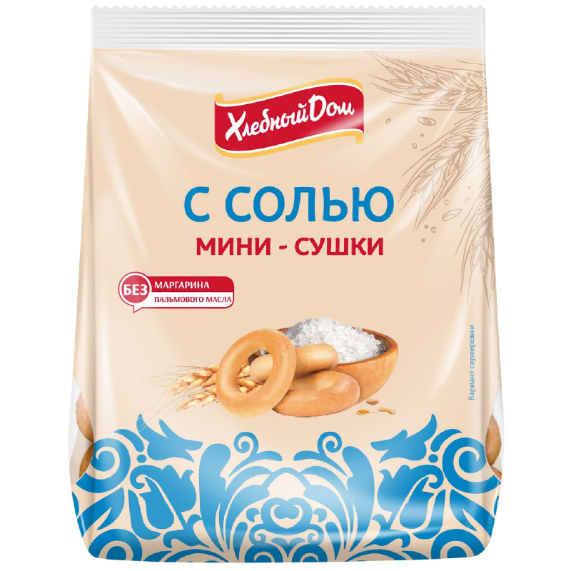 Изображение товара Мини-сушки Хлебный Дом с солью, 180г