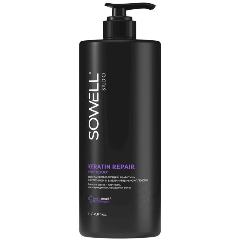 Изображение товара Шампунь Sowell Studio Keratin Repair 1л для восстановления поврежденных волос