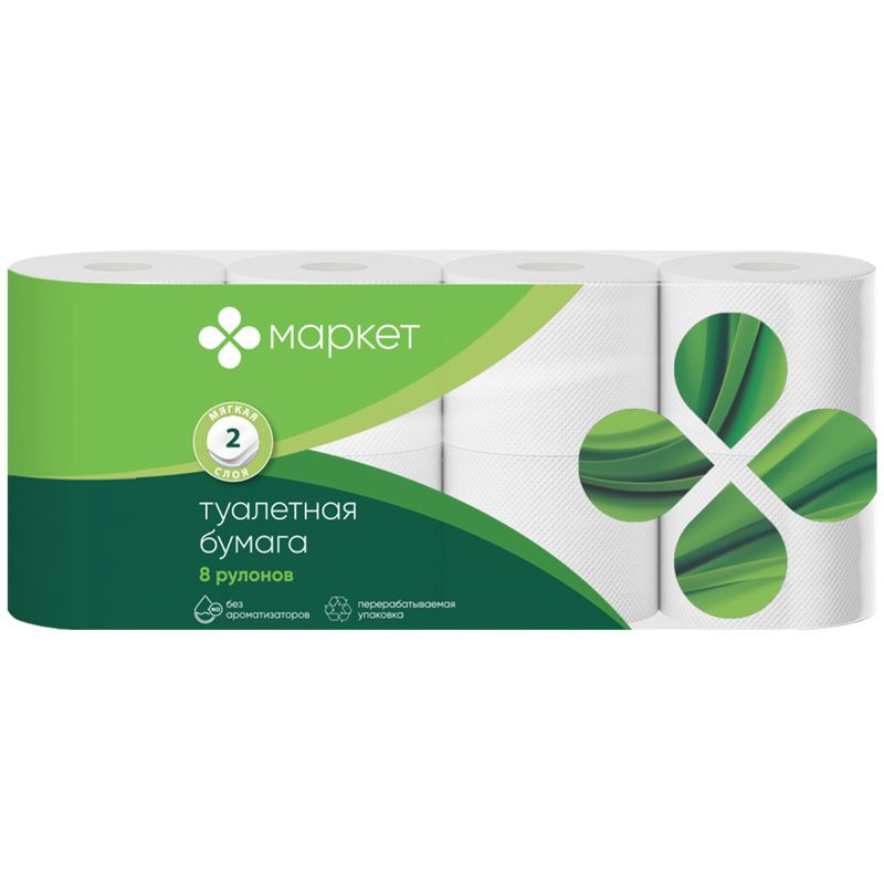 Изображение товара Бумага туалетная белая 2 слоя Маркет не ароматизированная 8 шт