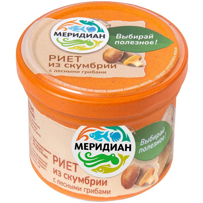 Изображение товара Паштет из скумбрии с лесными грибами Риет Меридиан 100г натуральный вкус