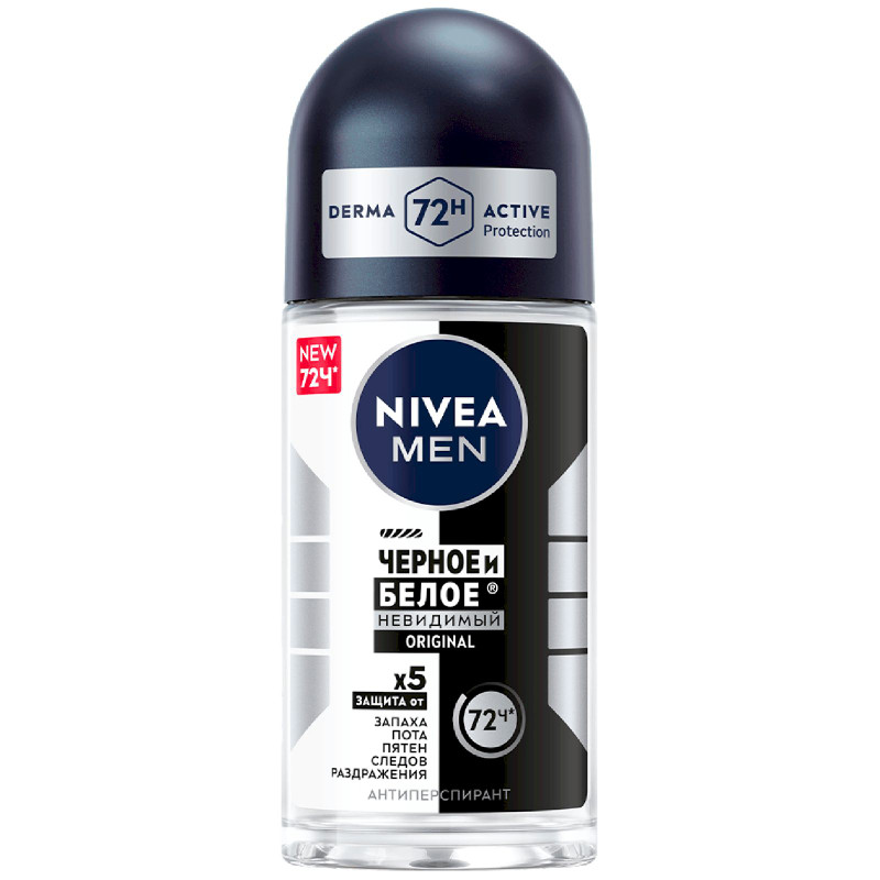 Изображение товара Антиперспирант Nivea Men Невидимый для чёрного и белого роликовый, 50мл