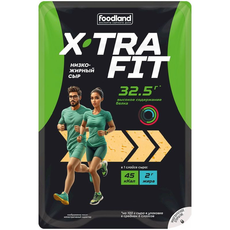 Изображение товара Сыр X-tra Fit 20% 125 г Полутвёрдый для Здорового Питания