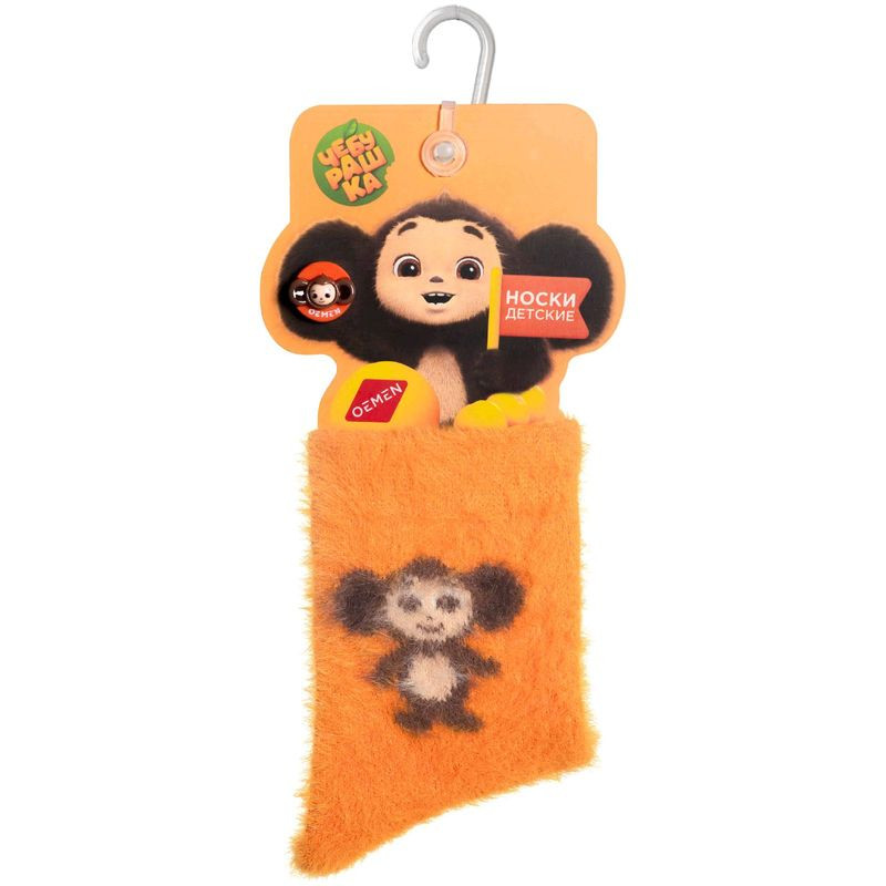 Изображение товара Махровые детские носки Oemen оранжевые 16-18 см р26-28