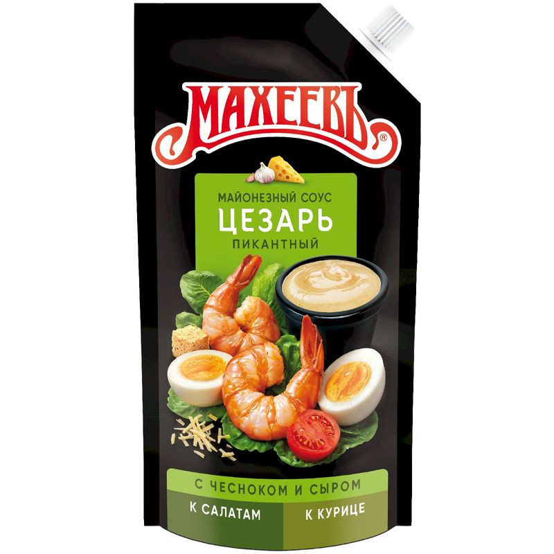 Изображение товара Соус майонезный Махеевъ Цезарь 200мл натуральный с добавками