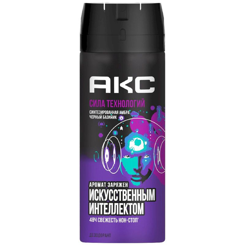 Изображение товара Дезодорант Акс Сила Технологий аэрозоль 150 мл для мужчин и женщин