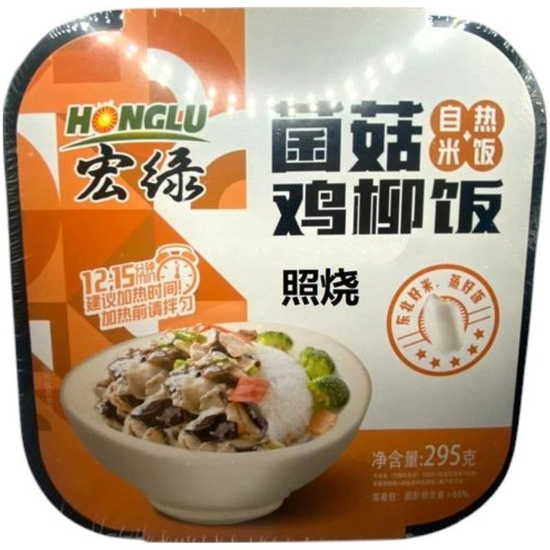 Изображение товара Рис Honglu самонагревающийся с куриным филе и грибами 295г