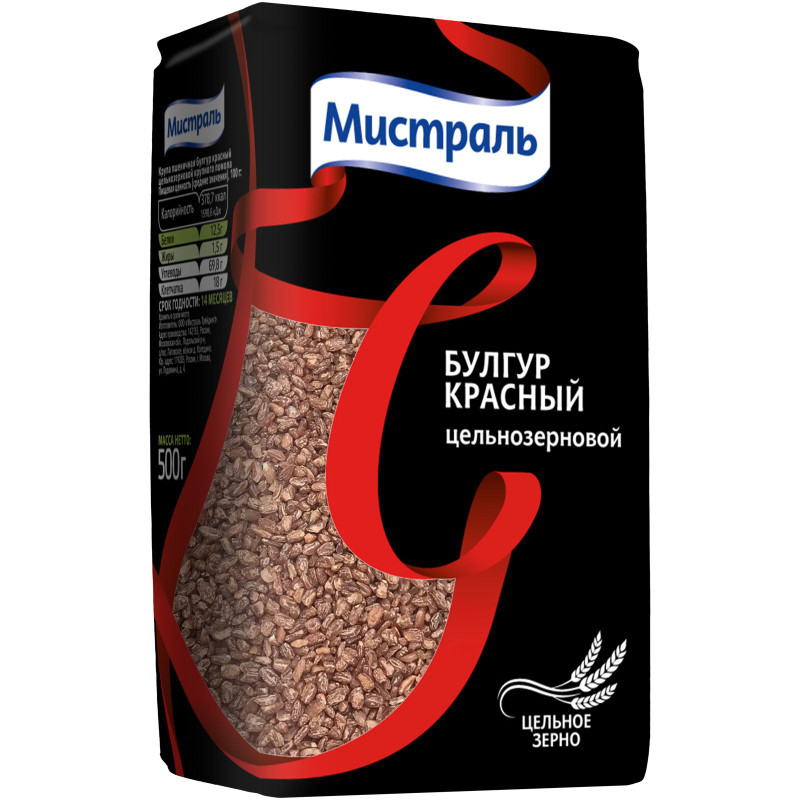 Изображение товара Булгур Мистраль красный цельнозерновой, 500г