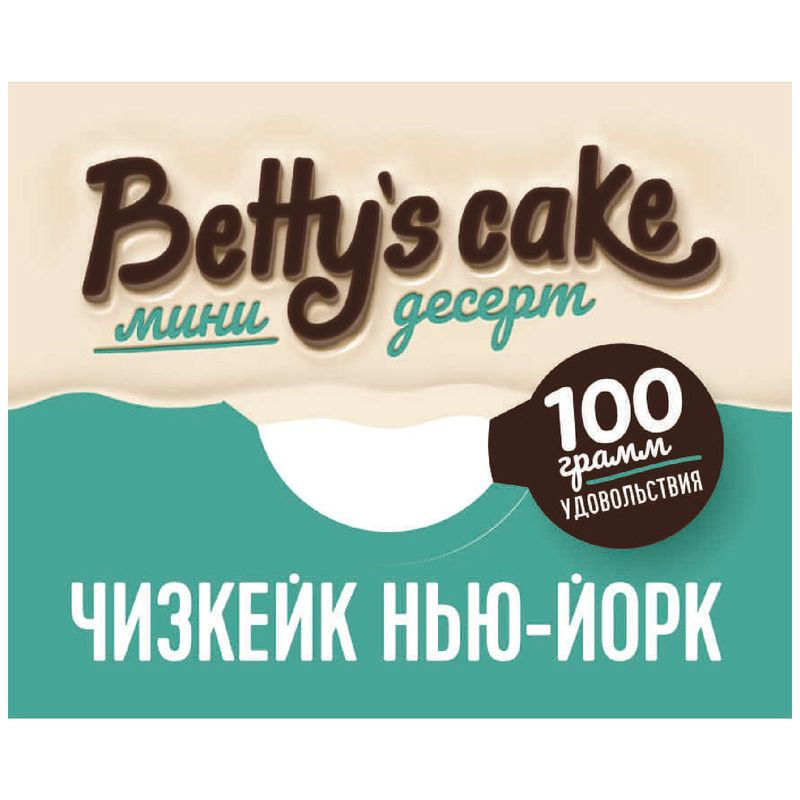 Изображение товара Пирог Bettys Cake Чизкейк Нью-Йорк сырный 100г - качественный десерт для настоящих гурманов
