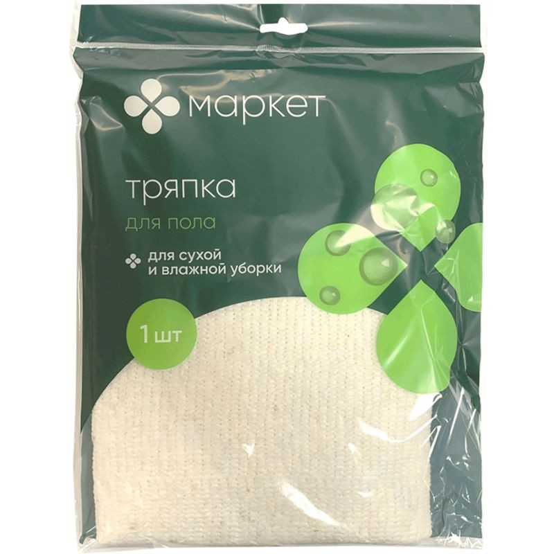 Изображение товара Тряпка для пола 50х80см Маркет из вискозы и полиэстера