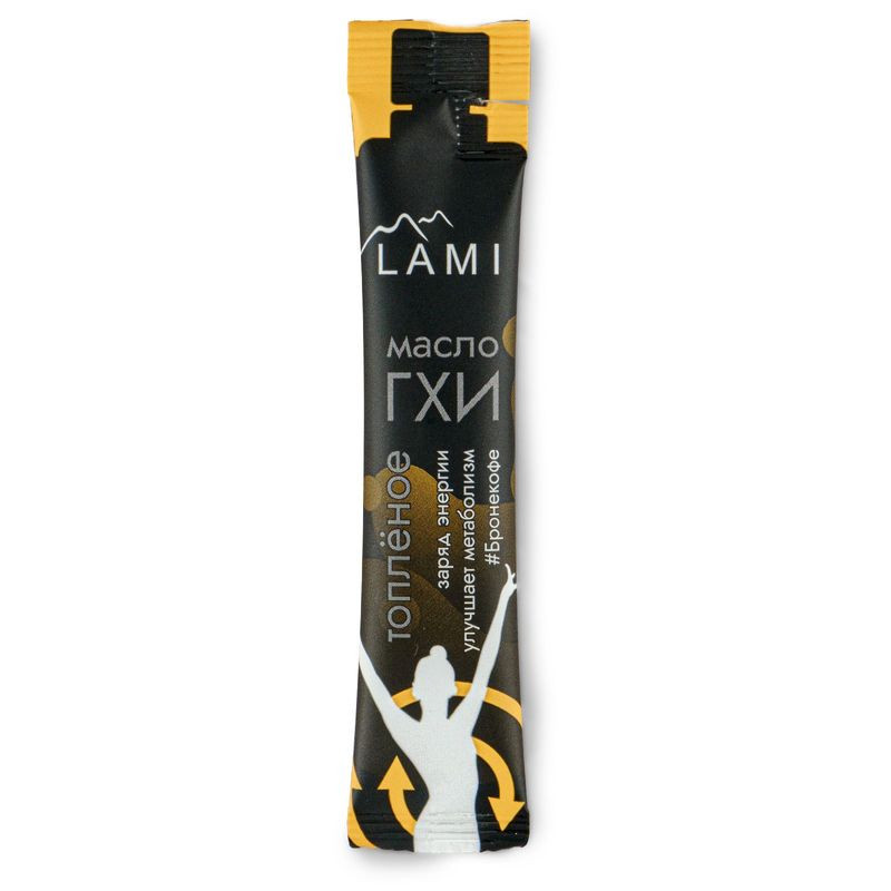 Изображение товара Масло гхи Lami топленое 99% 10г натуральное для кулинарии и здоровья