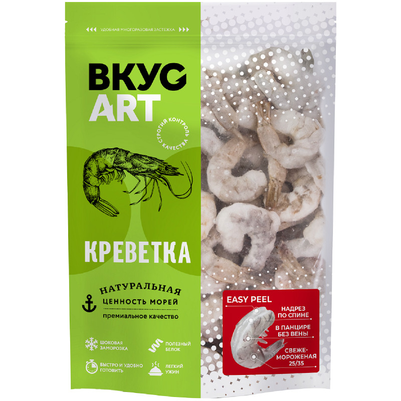 Изображение товара Креветки Вкус Арт Ваннамей в панцире без вены замороженные, 500г