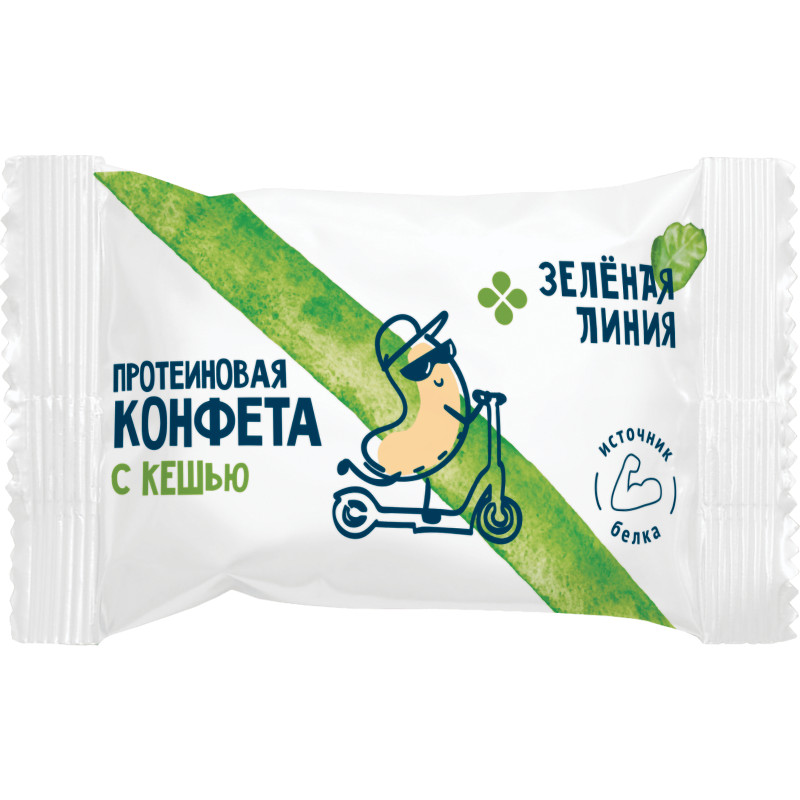 Изображение товара Конфета кешью протеиновая Зелёная Линия, 30г
