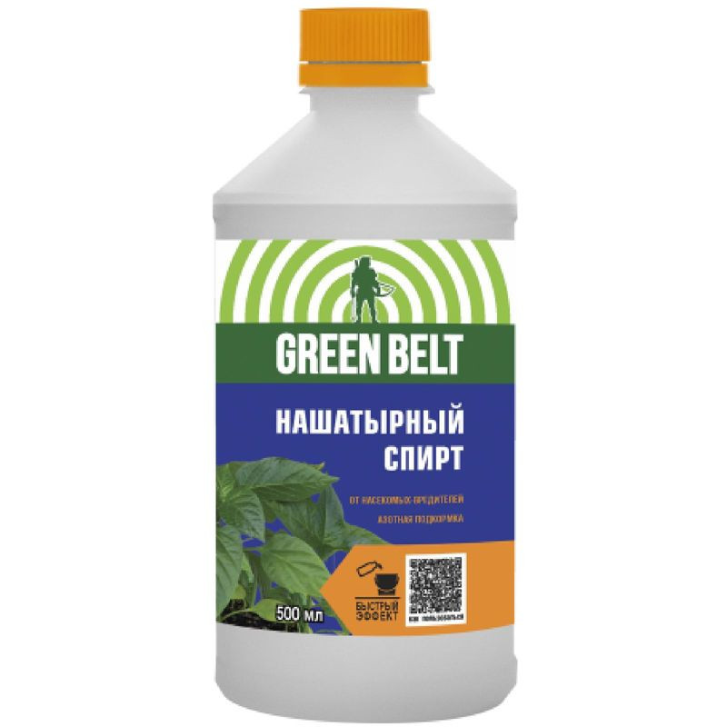 Изображение товара Спирт Нашатырный Green Belt 500 мл для дезинфекции и очистки