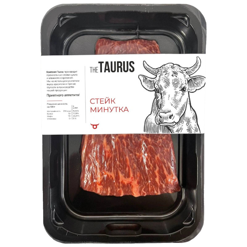 Изображение товара Стейк Taurus Минутка из говядины охлаждённый категория А, 350г